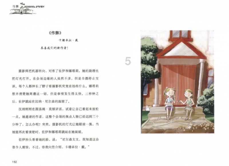 9170官方金沙入口